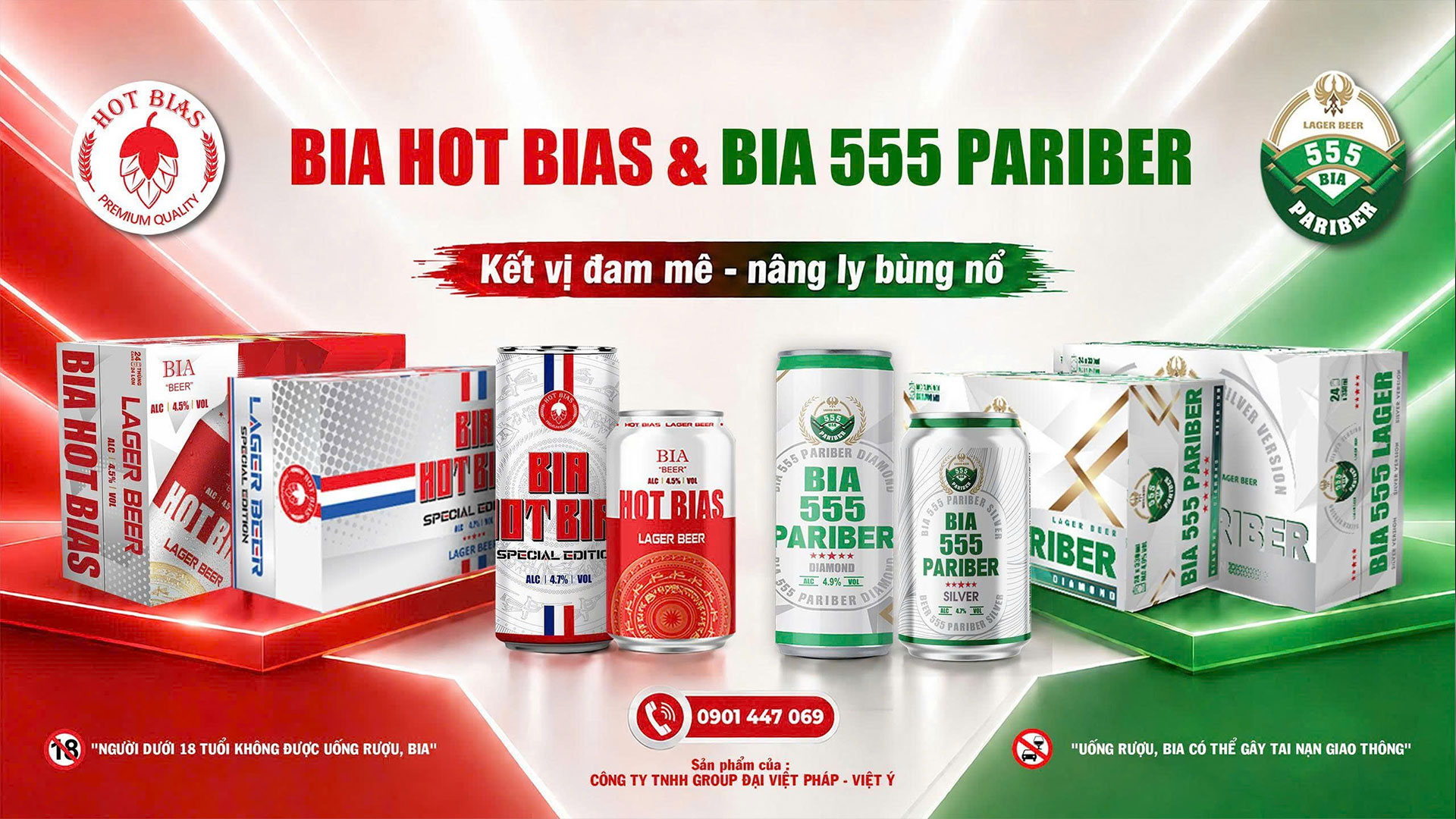Hình ảnh câu chuyện